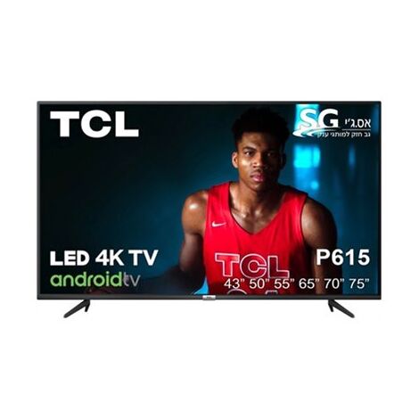 טלוויזיה TCL 70P615 4K  70 אינטש למכירה , 7 image