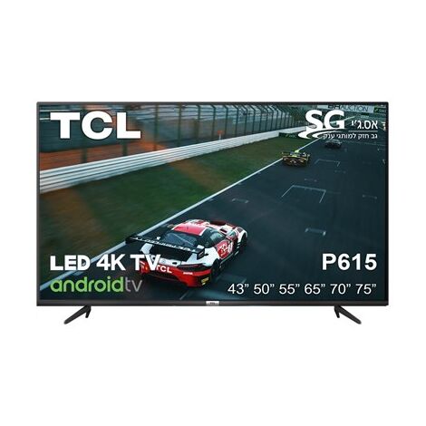 טלוויזיה TCL 50P615 4K  50 אינטש למכירה , 2 image