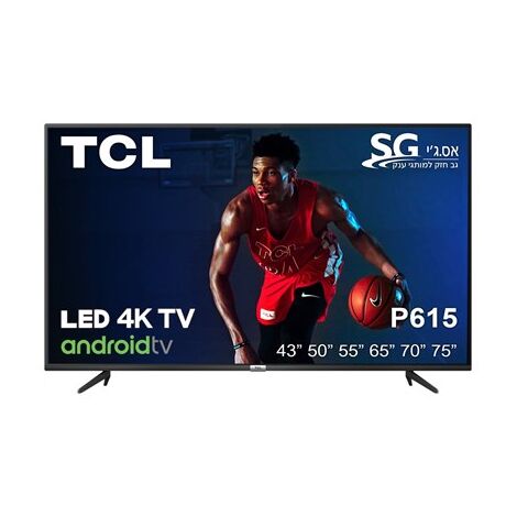 טלוויזיה TCL 43P615 4K  43 אינטש למכירה , 2 image