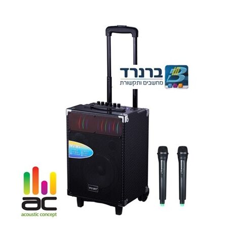 בידורית קריוקי Acoustic Concept CONCEPT BP-D777 למכירה , 3 image