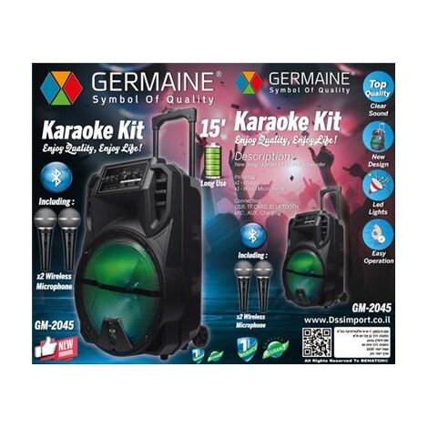 בידורית קריוקי Germaine GM-2045 למכירה , 2 image