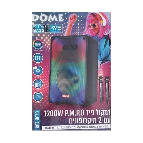 בידורית קריוקי DOME Club-108 למכירה , 5 image