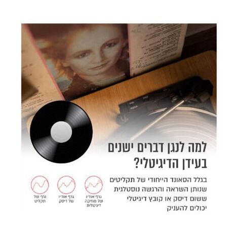 פטיפון Aiwa ATT-21 למכירה , 4 image