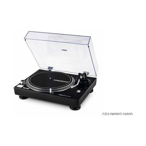 כיסוי Reloop Dust Cover RP-1000/ -2000/ -4000 למכירה , 3 image