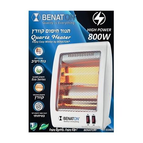 תנור הלוגן/אינפרא Benaton BT55405 למכירה , 3 image