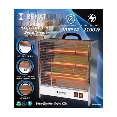 כיסוי ואחסון Benaton BT-55900 למכירה , 3 image