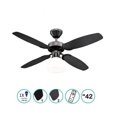 מאוורר תקרה Capitol 42'' עם שלט Westinghouse למכירה , 3 image