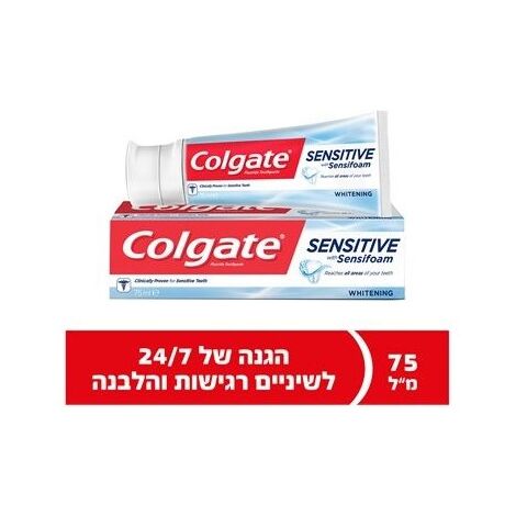 משחת שיניים סנסיטיב משחת שיניים רגישות להלבנה 75 מ"ל Colgate למכירה , 3 image
