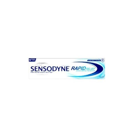 משחת שיניים Sensodyne RAPID RELIEF למכירה , 2 image