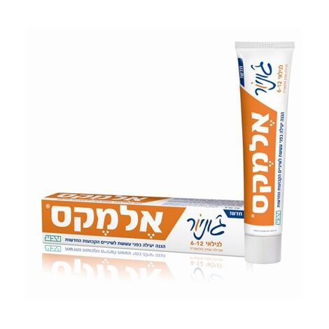 משחת שיניים Junior ג''וניור 75 מל Elmex למכירה 