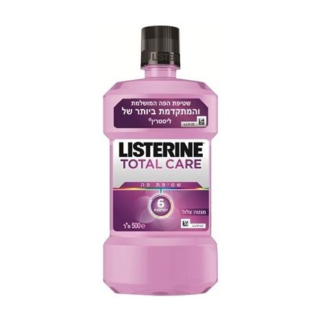 מי פה Listerine Total Care 500ml למכירה 
