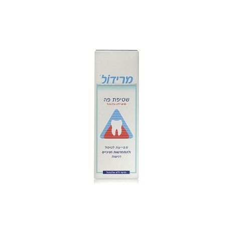 מי פה שטיפת מי פה לחניכיים רגישות 400 מ"ל Meridol למכירה , 3 image