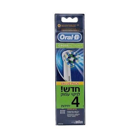 מברשת שיניים ראשי מילוי למברשת חשמלית CrossAction 4 יח' Oral-B למכירה , 2 image