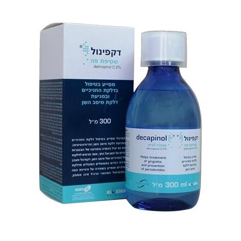 מי פה מי פה דקפינול 300 מ"ל Decapinol למכירה , 2 image