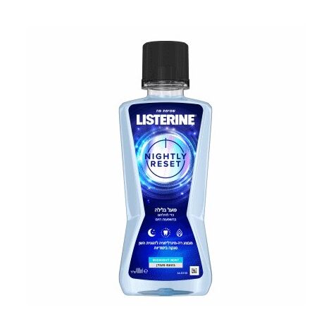 מי פה Listerine Nightly Reset Mouthwash 400ml למכירה 