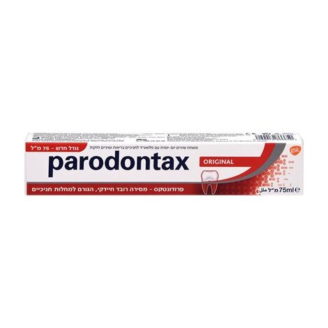 משחת שיניים Parodontax Toothpaste Original Fluoride 75ml למכירה , 2 image