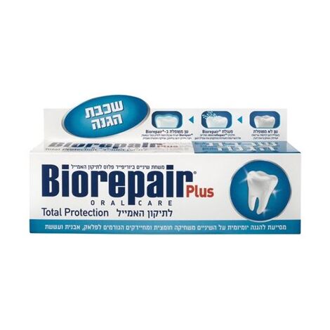 משחת שיניים משחת שיניים לשיניים רגישות 75 מ"ל Biorepair למכירה , 2 image