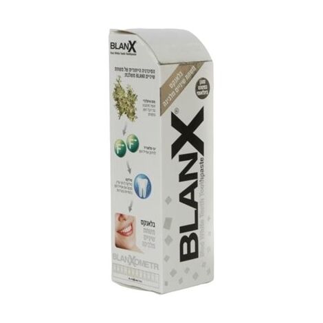 משחת שיניים משחת שיניים להלבנת שיניים 75 מ"ל BlanX למכירה , 2 image