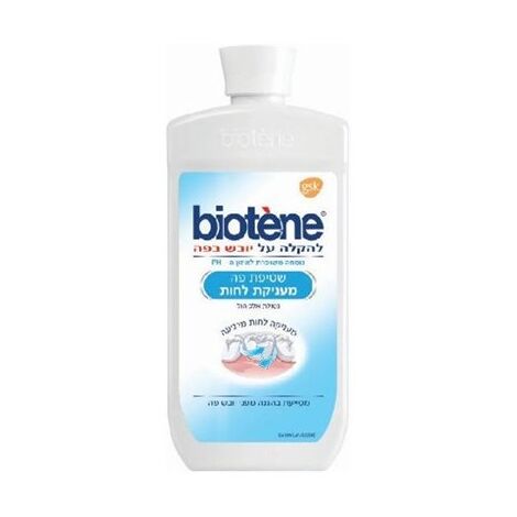 מי פה שטיפת פה מעניקה לחות 500 מ"ל Biotene למכירה 