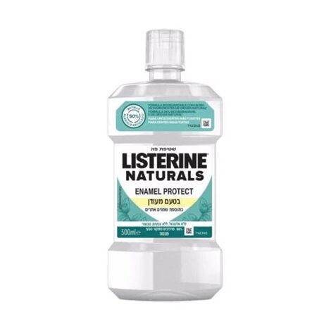 מי פה Listerine Naturals Enamel Protect 500ml למכירה , 2 image