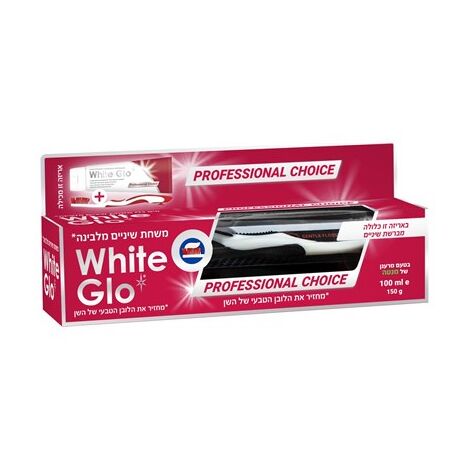 משחת שיניים Professional Choice משחת שיניים מלבינה 100 מ"ל White Glo למכירה 