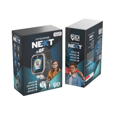 שעון חכם KidiWatch Kidi Next למכירה , 3 image