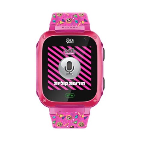 שעון חכם Friends לול KidiWatch למכירה , 3 image