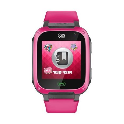 שעון חכם KidiWatch Phone למכירה 