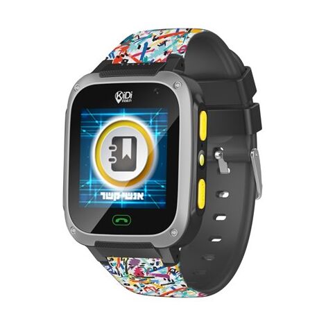 שעון חכם KidiWatch Kidi Urban למכירה 