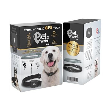 שעון חכם KidiWatch PetWatch 2.0 למכירה , 2 image