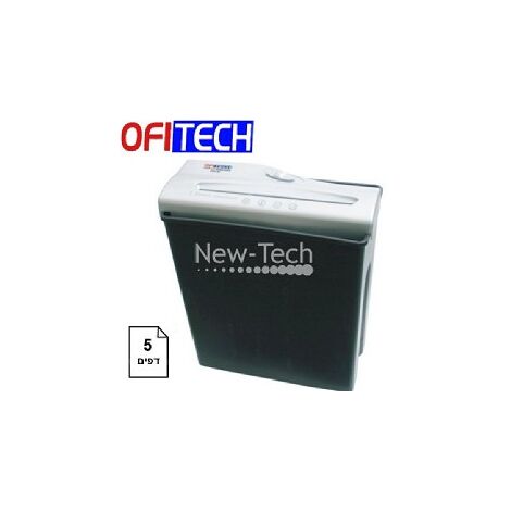מגרסת נייר Ofitech 2205ST למכירה , 2 image