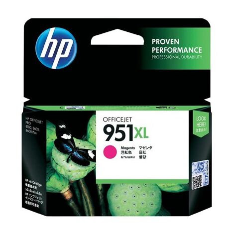 ראש דיו מג'נטה / אדום  951XL CN047AE אדום HP למכירה 