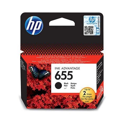 ראש דיו  שחור HP 655 CZ109AE למכירה , 2 image