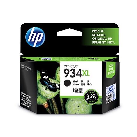 ראש דיו  שחור HP 934XL C2P23AE למכירה , 2 image