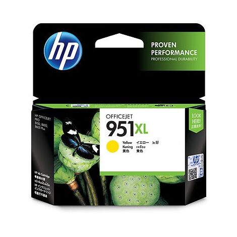 ראש דיו  צהוב 951XL CN048AE צהוב HP למכירה 