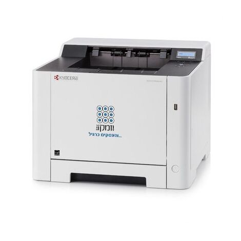 מדפסת  לייזר  רגילה Kyocera Ecosys P2040dn למכירה , 2 image