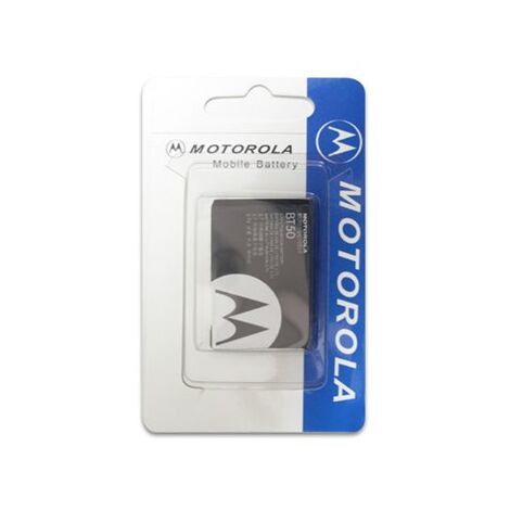 Motorola BR-50 V3/V3i מוטורולה למכירה 