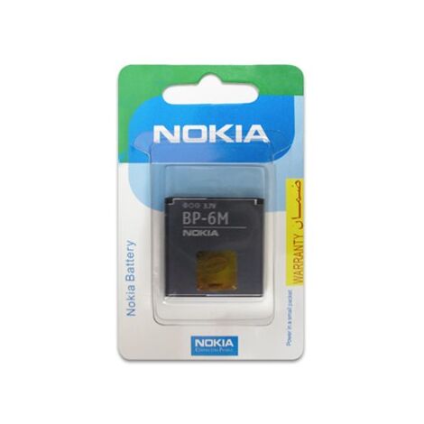 Nokia BP-6M 6280/6288 תואמת נוקיה למכירה , 2 image