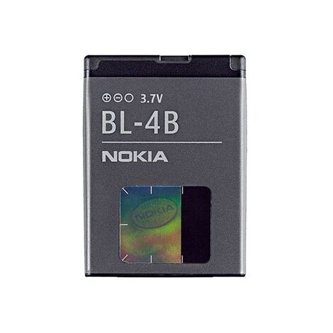 Nokia BL-4B 6111/5000/2630/2760 תואמת נוקיה למכירה 