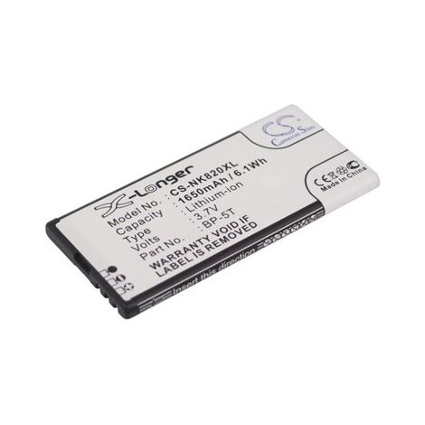 Nokia BP-5T נוקיה למכירה 