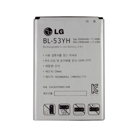 LG BL-53YH for LG G3 מקורי למכירה , 2 image