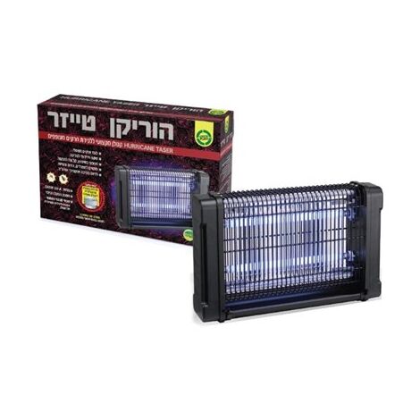 קטלן יתושים חשמלי הוריקן טייזר Green Place למכירה , 3 image