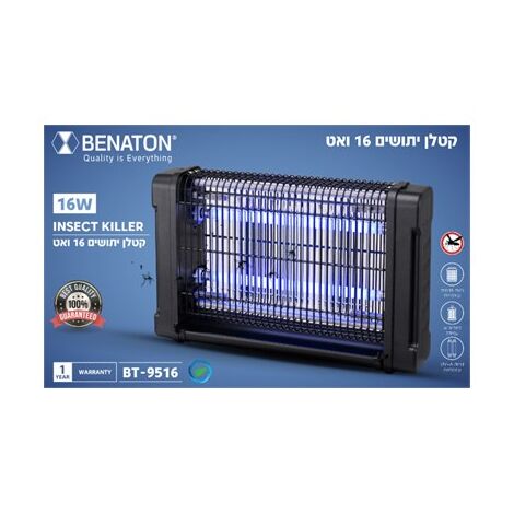 קטלן יתושים חשמלי Benaton BT-9516 למכירה , 3 image
