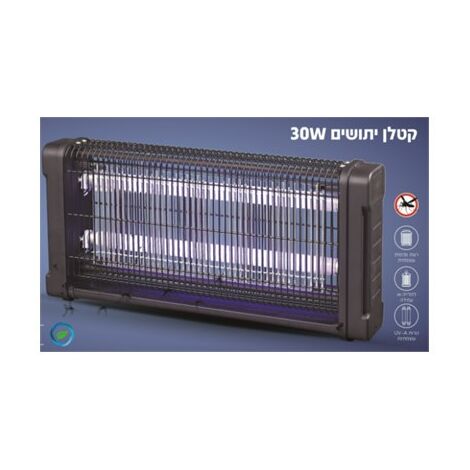 קטלן יתושים חשמלי Benaton BT-9530 למכירה , 3 image