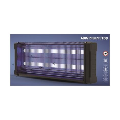 קטלן יתושים חשמלי Benaton BT-9540 למכירה , 3 image