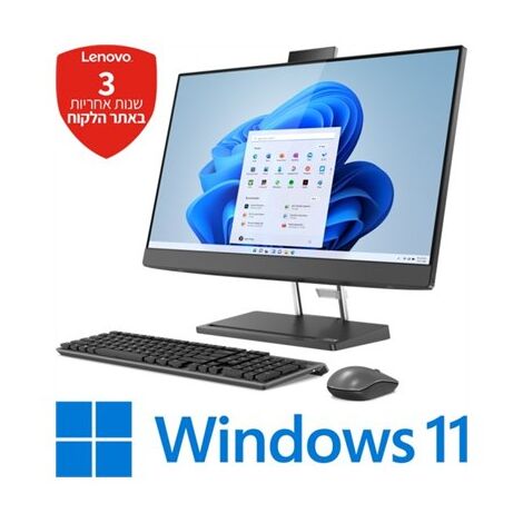 Lenovo IdeaCentre 5 24IAH7 F0GQ006YIV  27 אינטש לנובו למכירה , 3 image