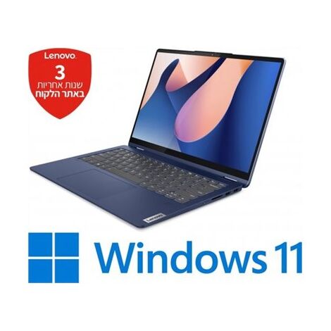 מחשב נייד Lenovo IdeaPad Flex 5 14IRU8 82Y0004BIV לנובו למכירה , 3 image