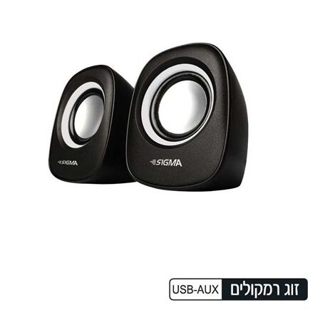 רמקולים למחשב Omega OM-Q180-B למכירה , 3 image