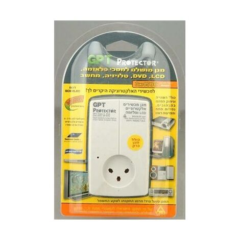 מגן ברקים GPT SC9 ELEC למכירה , 3 image