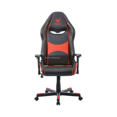 כיסא גיימינג SparkFox GC80F למכירה , 3 image